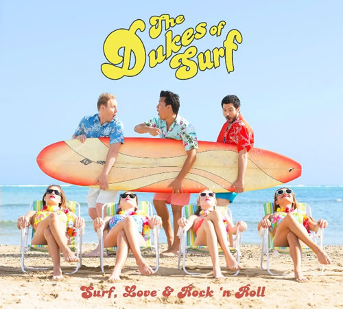 ハワイのビーチ・ボーイズ”ことデュークス・オブ・サーフの新曲MV公開 - CDJournal ニュース