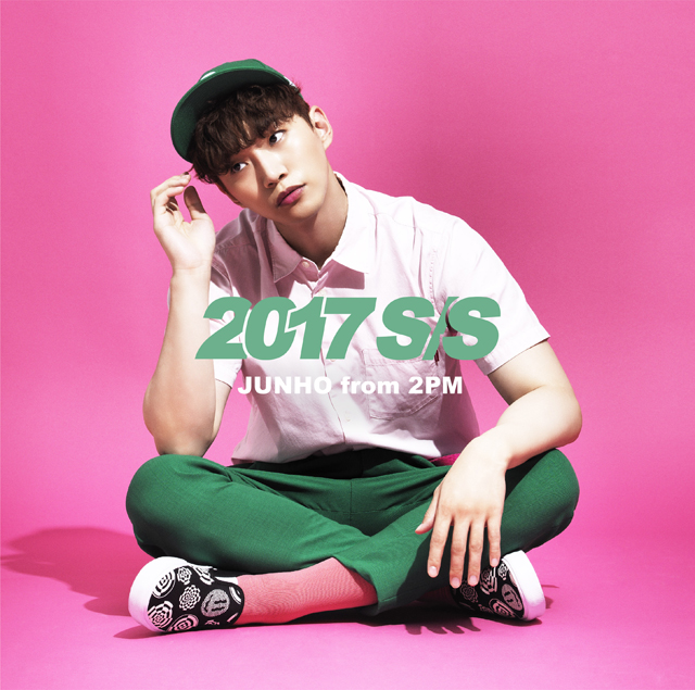 JUNHO（From 2PM）、5枚目のミニ・アルバム『2017 S/S』発売決定 - CDJournal ニュース