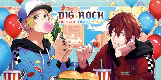 全3種人気通販サイト】DIG-ROCK びゅーこっと | cubeselection.com