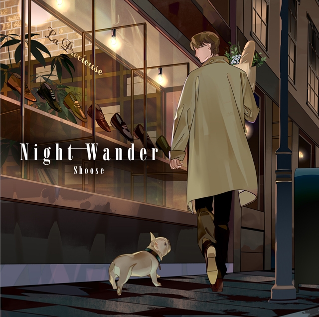 歌い手 しゅーず 夜に聴きたい曲を収録したシングル Night Wander 発売 Mv公開 Cdjournal ニュース