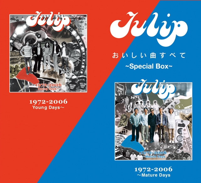 TULIP、2形態各2枚組ベスト・アルバム『おいしい曲すべて』を全67曲入りスペシャルボックスとして再リリース - CDJournal ニュース