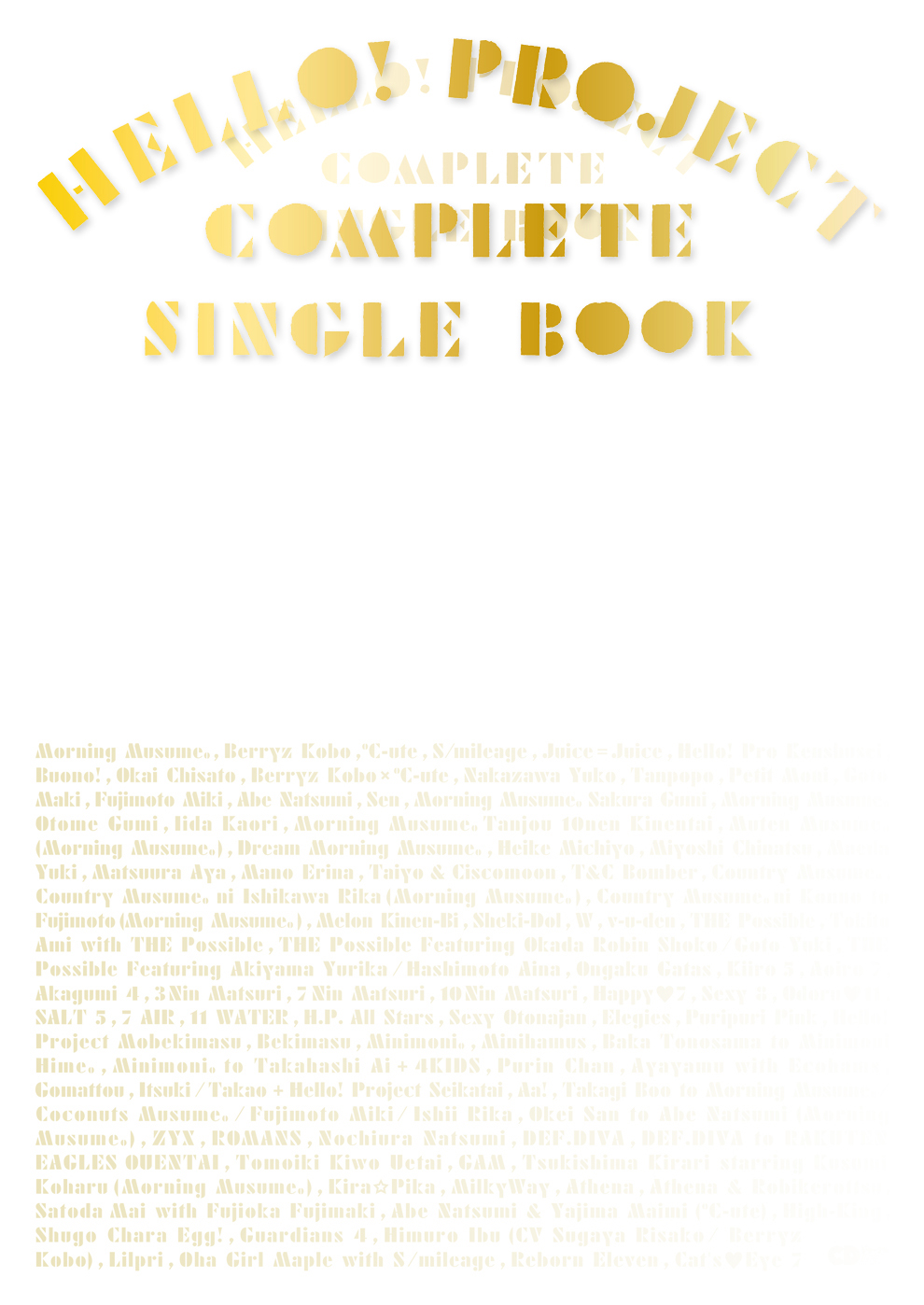 HELLO! PROJECT COMPLETE SINGLE BOOK - CDJournal.com