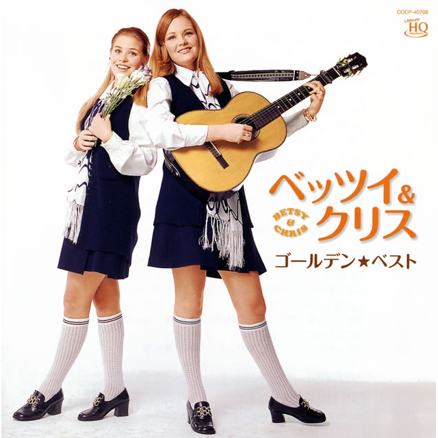 吉高由里子&津田篤宏(ダイアン)出演の三井住友銀行「Olive」のCMソングが気になる!