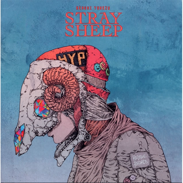 米津玄師、『STRAY SHEEP』がオリコン史上初のトリプルミリオン突破