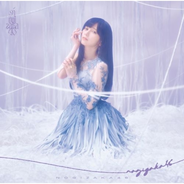 乃木坂46、41stシングル「最後に階段を駆け上がったのはいつだ?」ジャケット・アートワーク公開