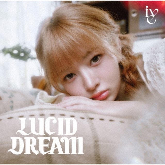 App StoreのCM「どんな一歩も、App Storeと。」で流れる楽曲とナレーションの女性は?