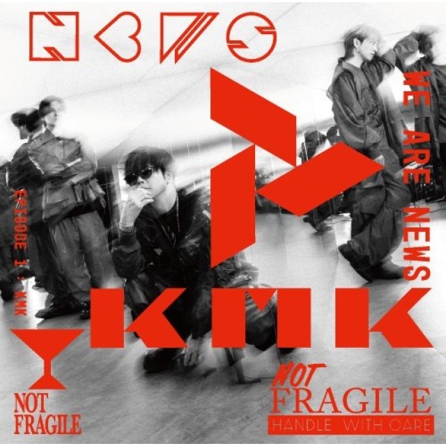 NEWS、16thアルバム『KMK』発売 津田健次郎が参加、25周年へ向けた物語をナレーション