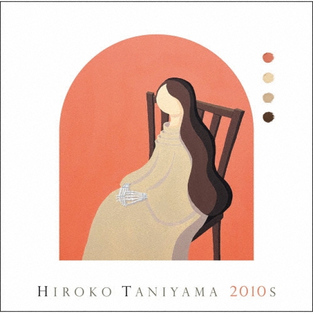 谷山浩子、年代別コレクション・シリーズ第5弾『HIROKO TANIYAMA 2010s』のトレーラー公開