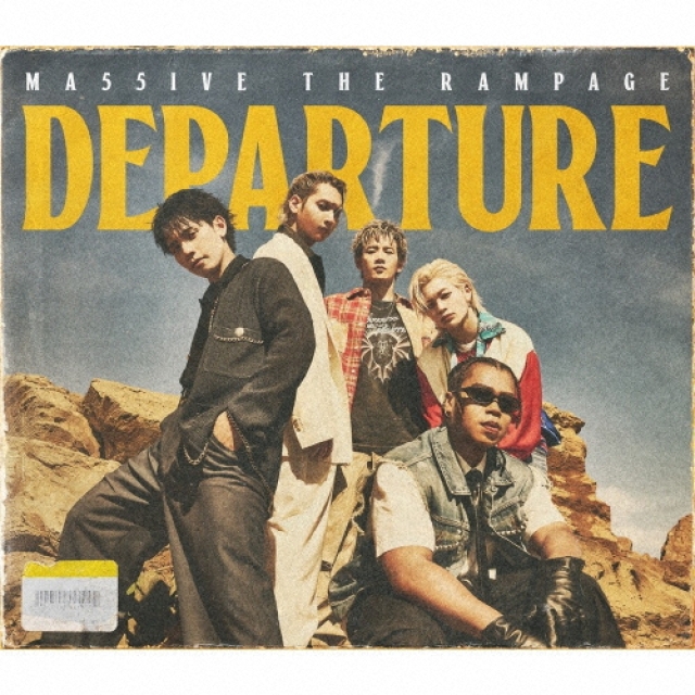 MA55IVE THE RAMPAGEが出演する宝仙堂「凄十」の新CMで流れている楽曲は?