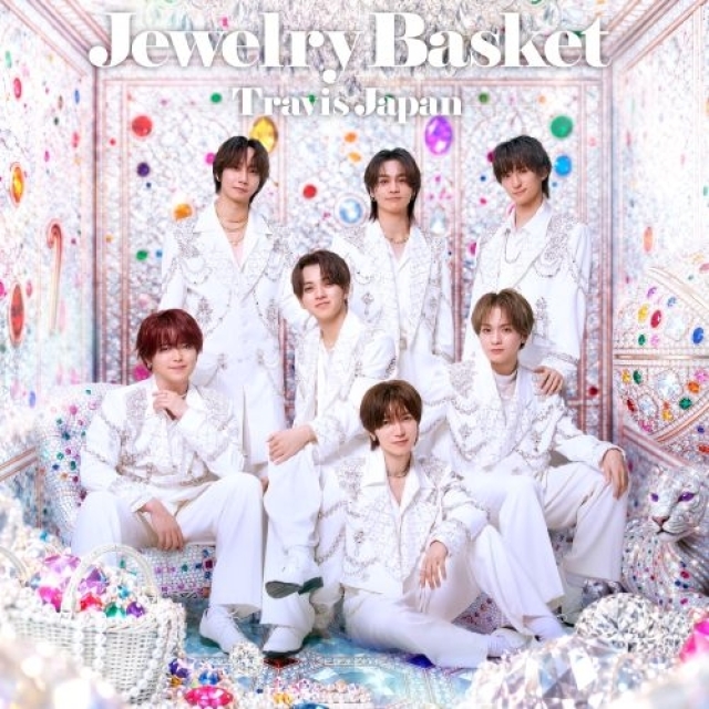 Travis Japan、キラキラ&シックな4thアルバム『Jewelry Basket』ジャケット写真公開