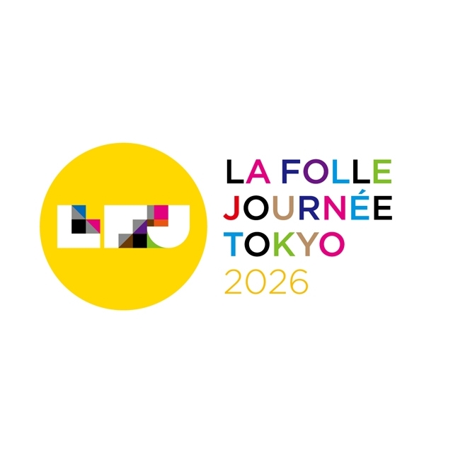 〈ラ・フォル・ジュルネ TOKYO 2026〉有料公演の全プログラムを発表