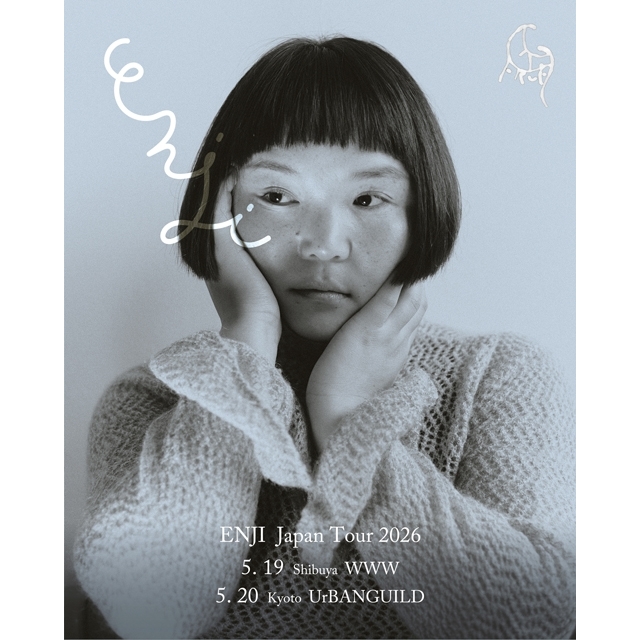 モンゴル生まれのシンガー・ソングライター“Enji”、単独来日公演を開催