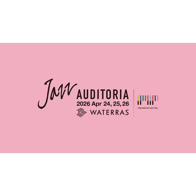 山中千尋トリオほか、〈JAZZ AUDITORIA 2026〉第3弾出演アーティスト発表