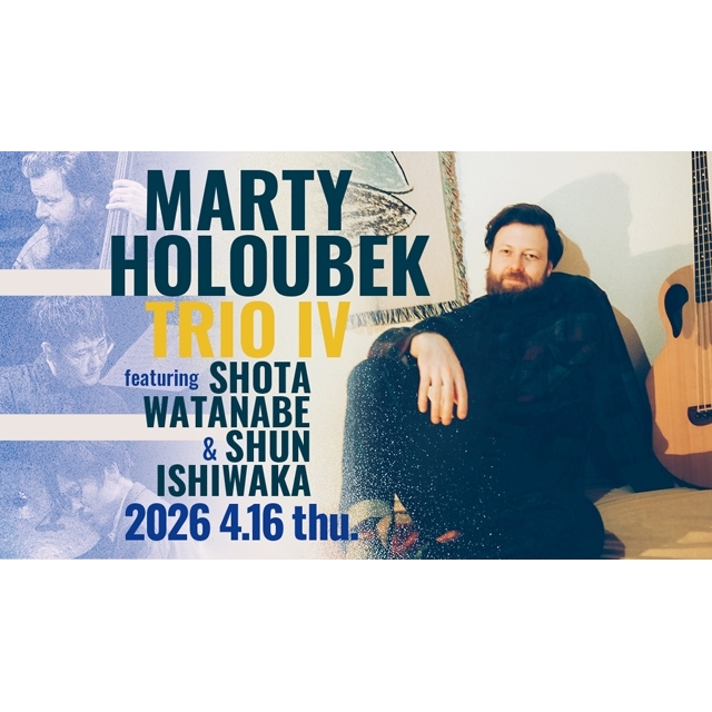マーティ・ホロベック、2部作『TRIO IV』を携えた公演をコットンクラブで開催