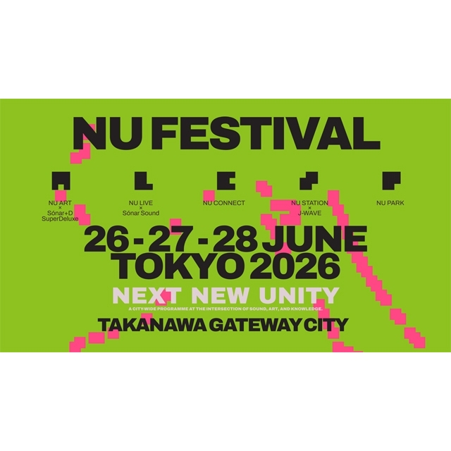 Actressら出演、音楽とアートの新たな都市型フェスティバル「NU Festival」開催