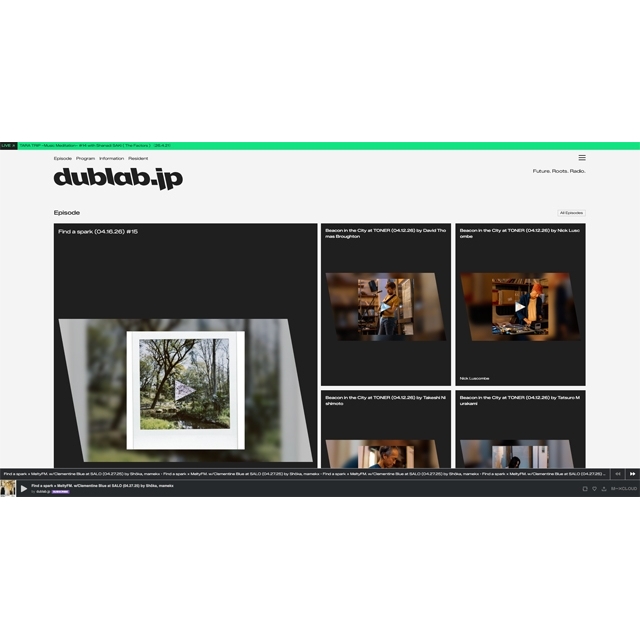 LA発インターネット・ラジオ「dublab」の日本ブランチがウェブサイトをフルリニューアル