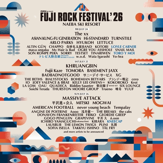 ニーキャップ、トロ・イ・モワほか 〈FUJI ROCK FESTIVAL’26〉ラインナップ第3弾を発表