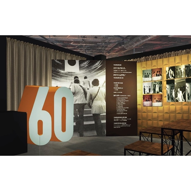 ザ・ビートルズ、来日60周年記念キャンペーンで原宿・竹下通りをジャック