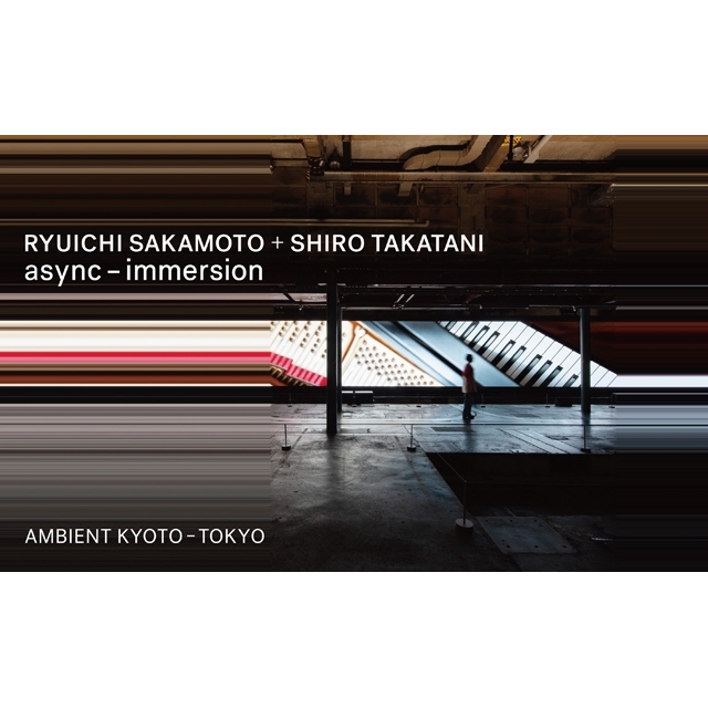 坂本龍一 + 高谷史郎の作品を展示、「AMBIENT KYOTO」が東京で初開催