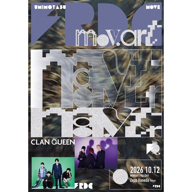フレデリック、新曲デジタル・リリース&自主企画第3回対バンゲストにCLAN QUEENが決定