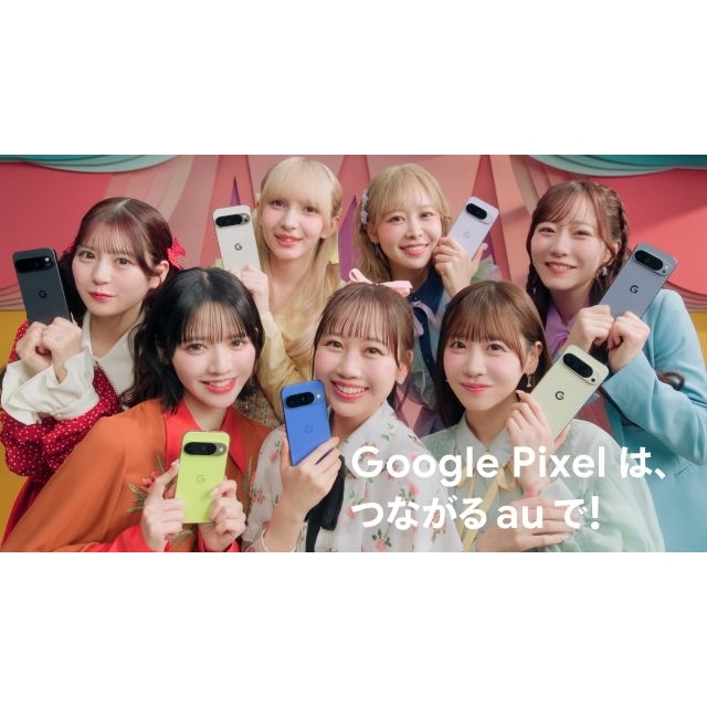 FRUITS ZIPPER出演、auのCM“新生活あるあるシアター”「大学生」「社会人」篇で流れる曲は?