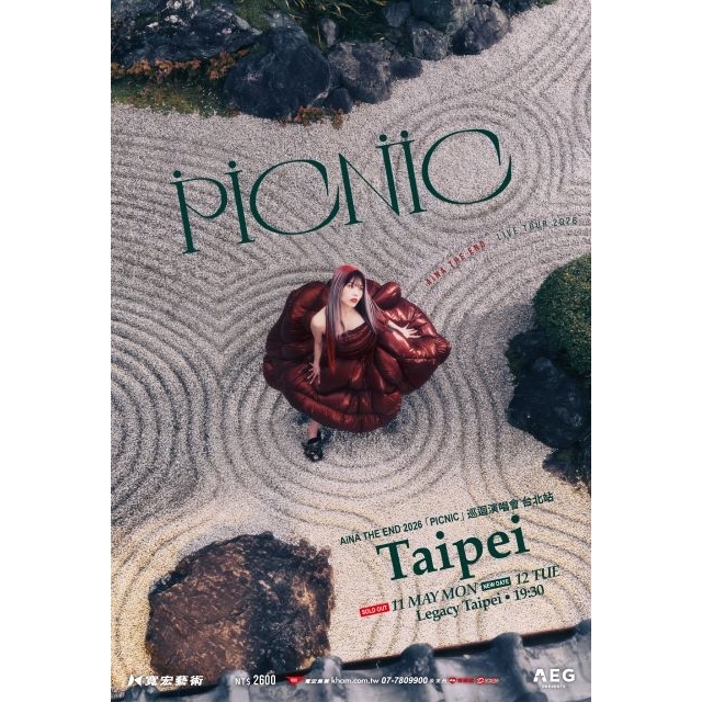 アイナ・ジ・エンド、初のアジア・ツアー台北公演即日完売 追加公演の開催が決定