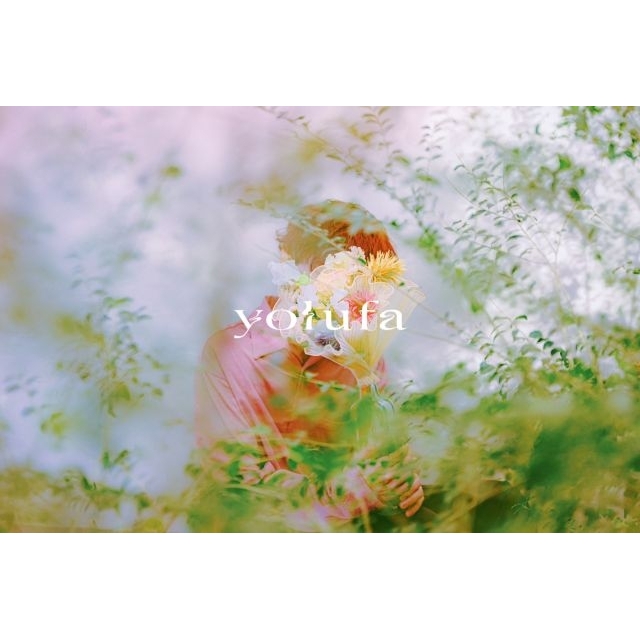 菊池遼によるプロ・ジェクト“yolufa”、1stミニ・アルバム配信リリース 東名阪ツアーも開催