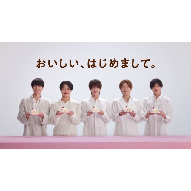 不二家「ルック」と「ケーキ(洋菓子)」のCMに出演している男性グループは?