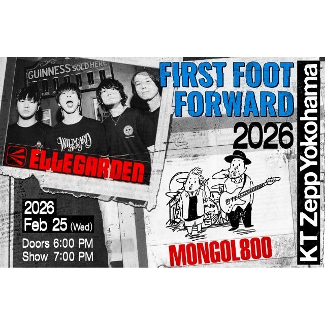 ELLEGARDEN×MONGOL800、2026年初ライヴが急遽決定 21年ぶりの対バンが実現