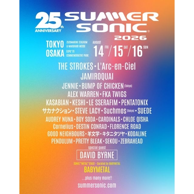 BABYMETAL、サマーソニックに出演決定 SONIC“METAL”STAGEとしてステージをキュレーション