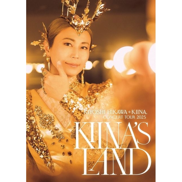 氷川きよし、2025年ツアー・ファイナル公演がDVD&CDで登場