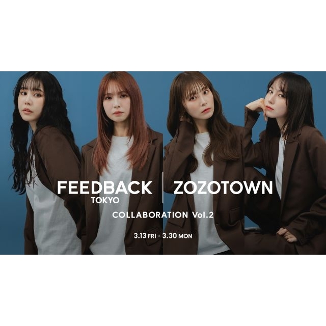 SCANDAL、自身のアパレルブランドとZOZOTOWNのコラボ第2弾 メンバー来場予定の展示イベント開催も