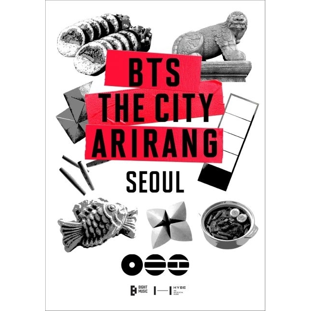 BTS、カムバック記念ドローンショー開催 「THE CITY」詳細プログラムを公開