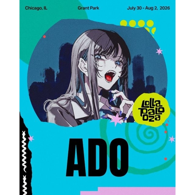 Ado、世界的音楽フェスティバル〈Lollapalooza 2026〉初出演決定