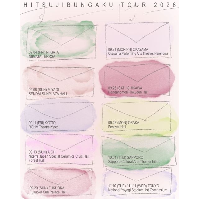 羊文学、国立代々木競技場2Daysを含む初の全国ホール・ツアー開催決定