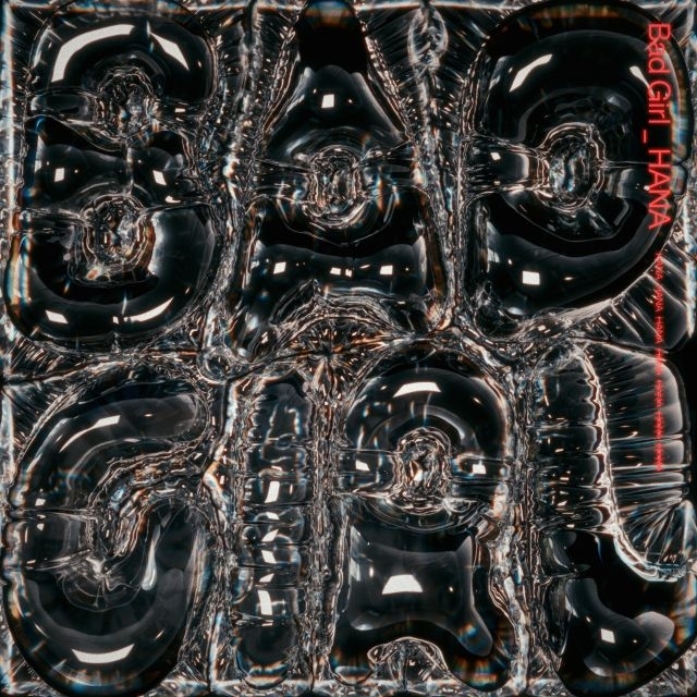 HANA、話題沸騰中の新曲「Bad Girl」配信リリース決定 ジャケット写真公開