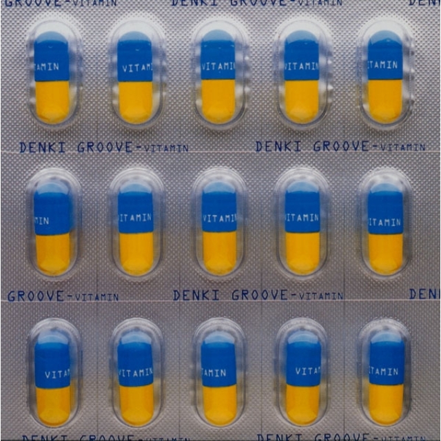 生田斗真、鈴鹿央士、アントニー出演 「ギルティ炭酸 NOPE」のCMソングは?