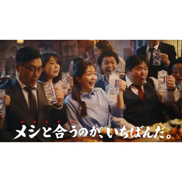 寺島進&森香澄出演、サントリー「のんある酒場」のCMで流れる曲は?