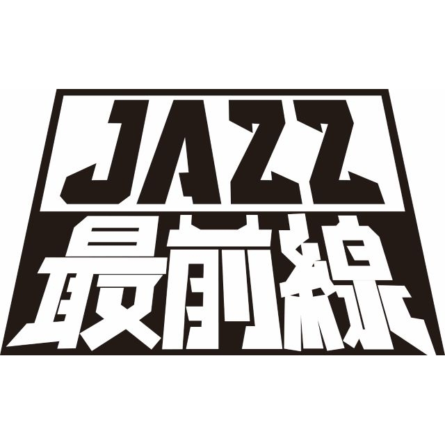 2026年MPS第2期リリース、新シリーズ『JAZZ最前線』始動 リイシュー10作品&MUROら企画盤も発売