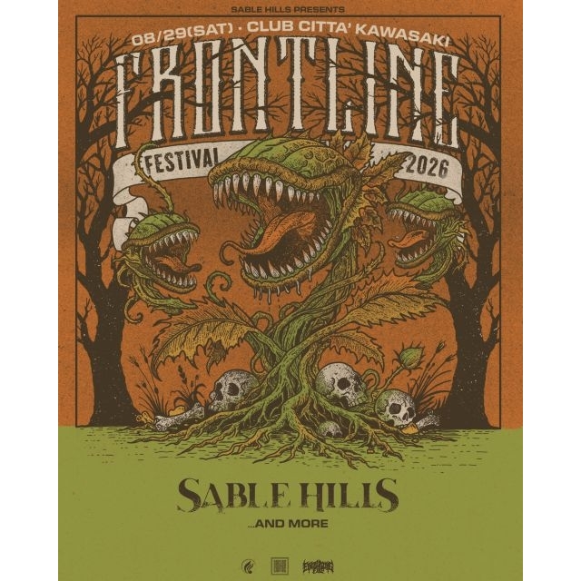 Sable Hills、主催フェス〈FRONTLINE FESTIVAL 2026〉開催決定