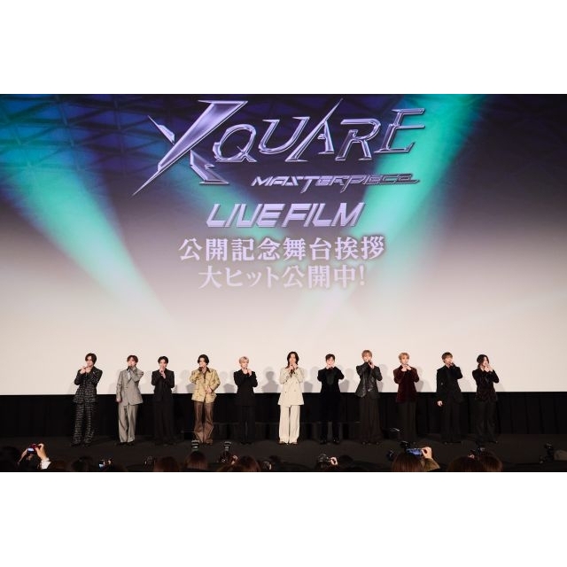 INI、『INI LIVE FILM』公開記念舞台挨拶に登壇 全国134館の劇場で同時中継実施