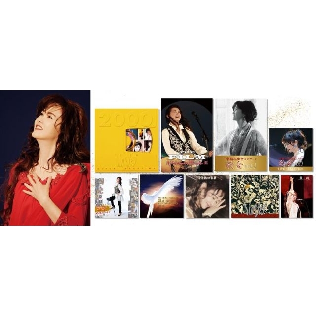 中島みゆき特番で再注目の名曲を“作品として手元に” 中島みゆき旧譜フェア「中島みゆきフェア2026」開催