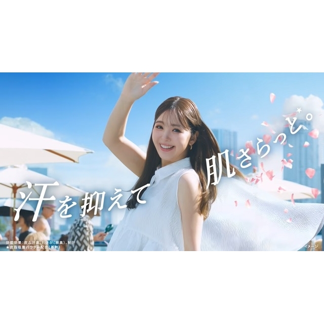 藤田ニコル出演、「8x4 アロマスイッチ」のCMソングを歌っているのは?