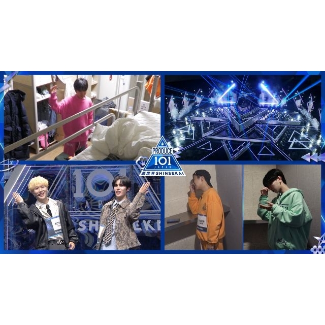 『PRODUCE 101 JAPAN 新世界』#2 Leminoで独占無料配信 INIメンバーがサプライズ登場