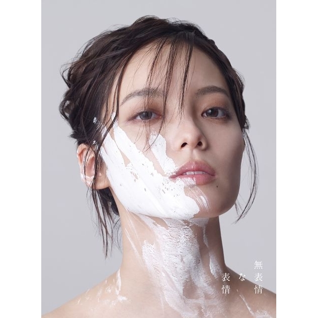 平手友梨奈、ソロ初のアルバム『無表情な表情』発売決定 TVアニメ『マリッジトキシン』OP主題歌の新曲を先行配信