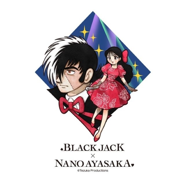 文坂なの、活動10周年を記念し『ブラック・ジャック』とのコラボグッズ発売 描き下ろしアートによる限定アイテム