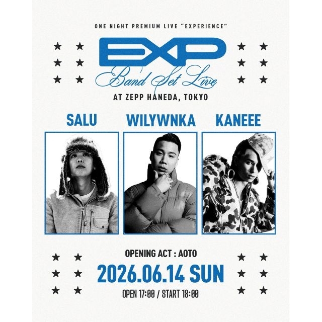 WILYWNKA、Kaneee、SALU、バンドセットによるスリーマン・イベント〈EXP〉開催決定