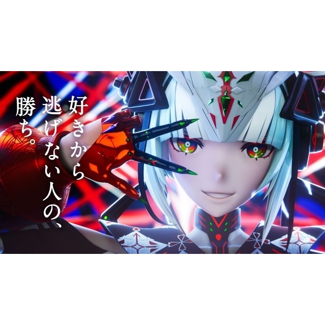 専門学校HALの2026年度CMで流れる曲は?