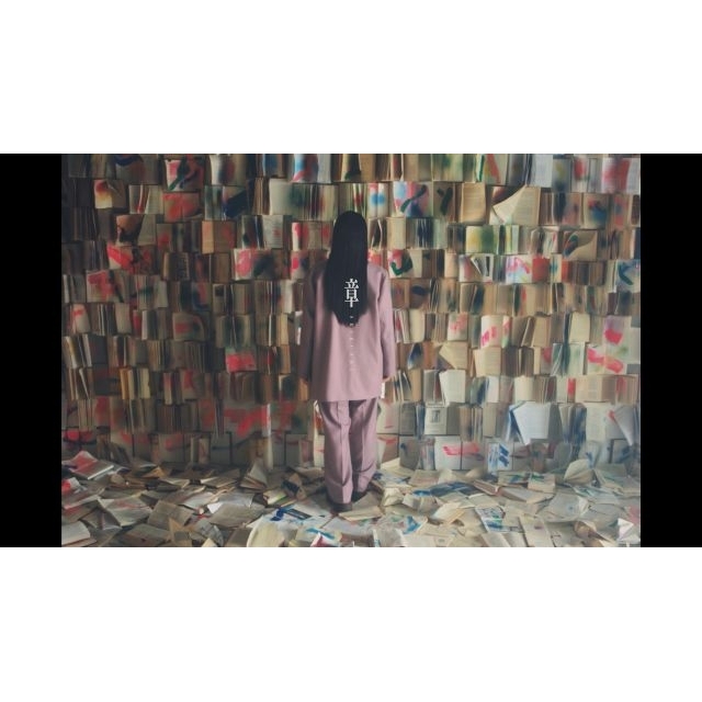 緑黄色社会、ドラマ『月夜行路 ―答えは名作の中に―』主題歌「章」MV公開