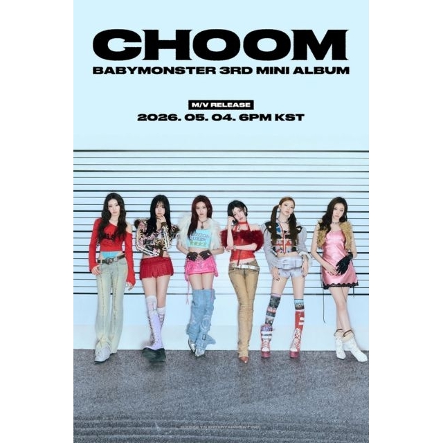 BABYMONSTER、3rdミニ・アルバム『춤(CHOOM)』のグループ・メイン・ヴィジュアルを初公開